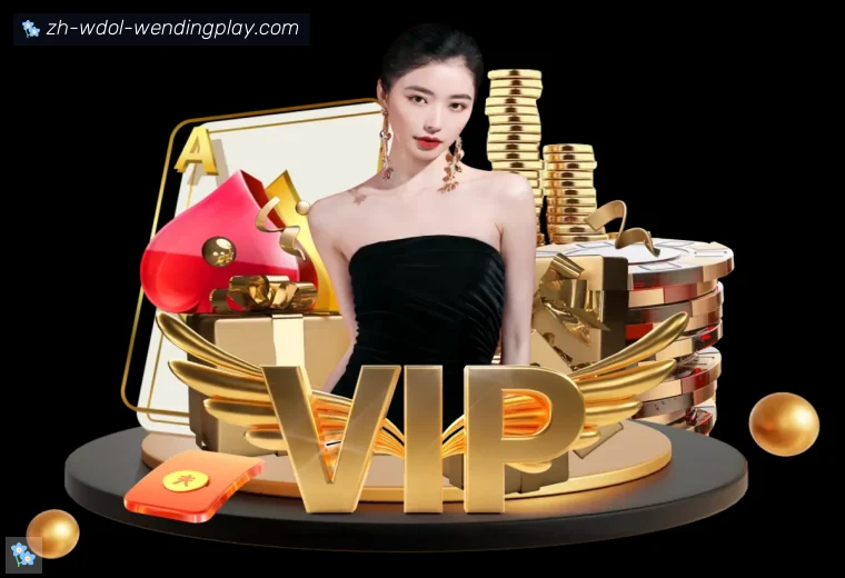 问鼎娱乐开云体育栏目入口赛事资料整理