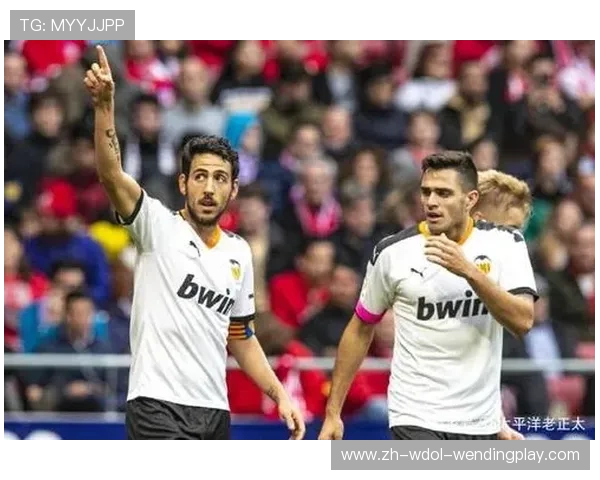 西甲联赛比赛前默哀仪式背景与纪念事件